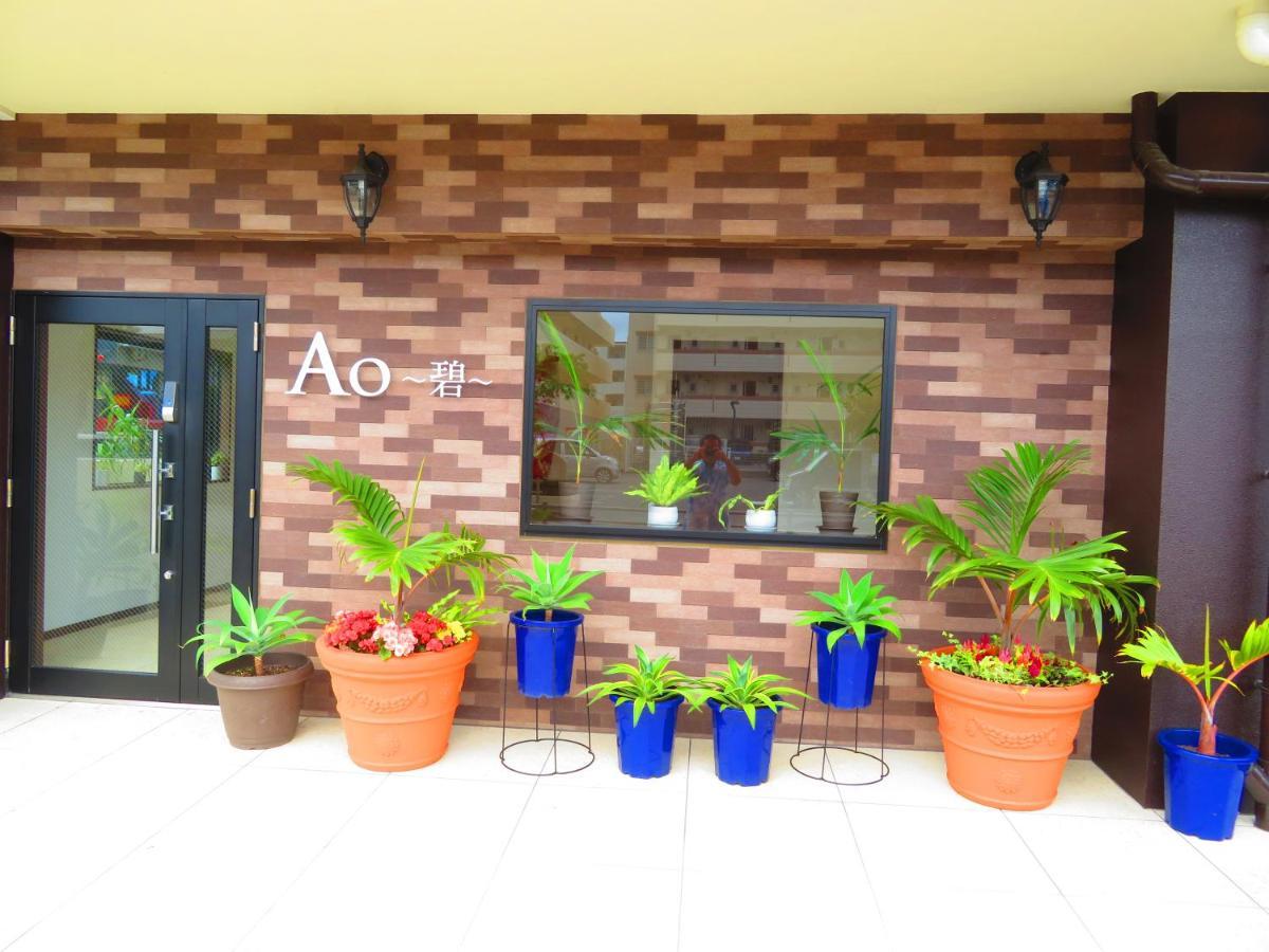Ao Hotel นาโงะ ภายนอก รูปภาพ