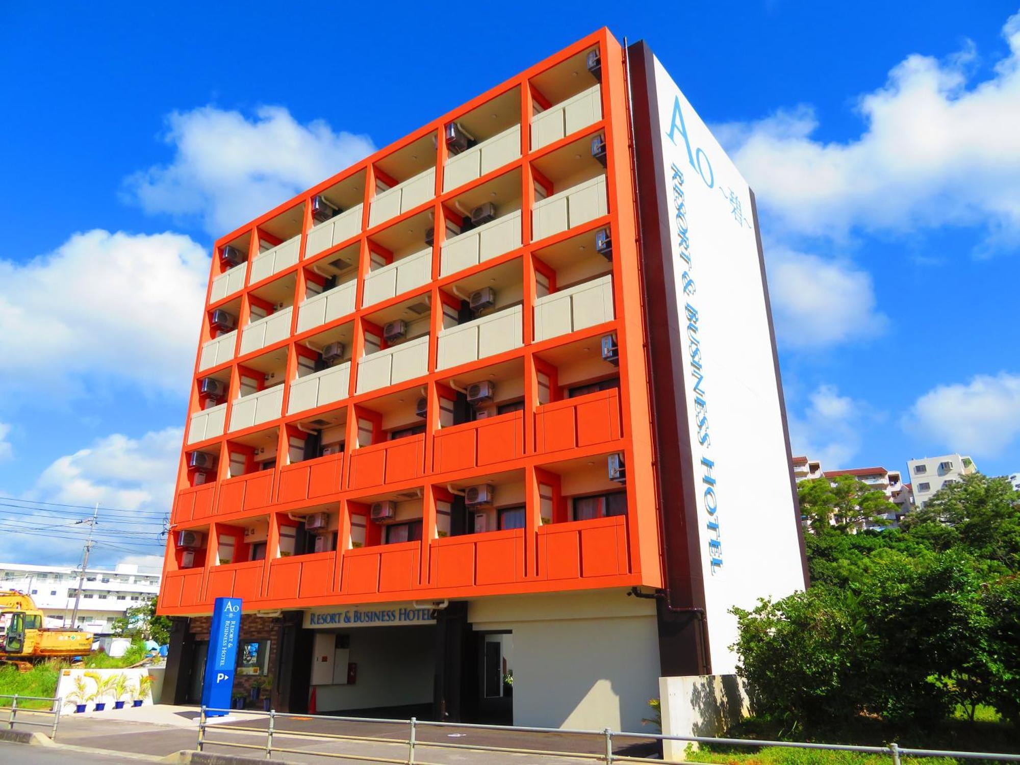 Ao Hotel นาโงะ ภายนอก รูปภาพ